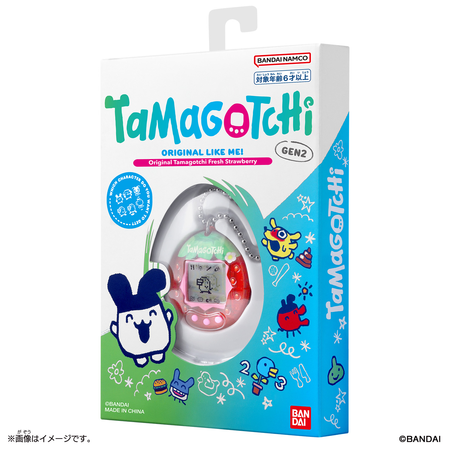 Original Tamagotchi Fresh Strawberry_PKG